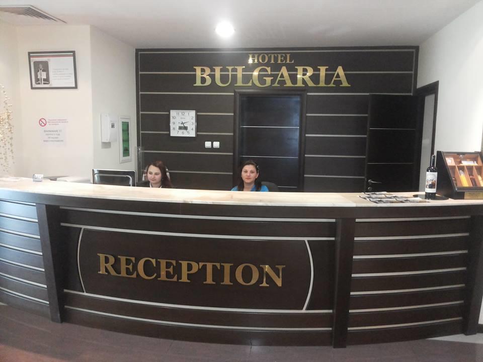 Hotel Bulgaria פטריך מראה חיצוני תמונה